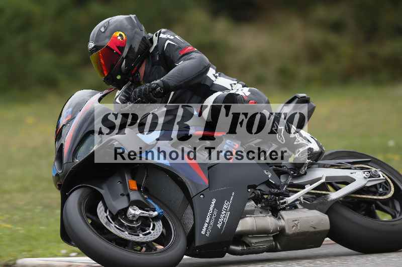 /35 26.07.2025 Speer Racing ADR/Gruppe gelb/338